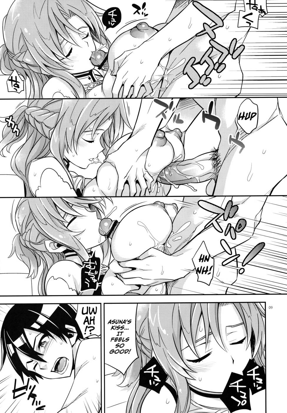 Hentai Manga Comic-C9-02 Asuna no Neteru Ma ni-Read-8